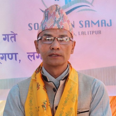 Sadhuram Maharjan
